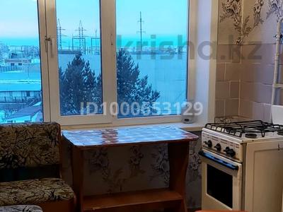 1-комнатная квартира · 32.9 м² · 4/5 этаж, 11 9 за 3.8 млн 〒 в Житикаре