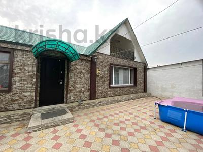 Отдельный дом · 4 комнаты · 122.3 м² · 5 сот., Лиза чайкина 14 за 45 млн 〒 в Костанае