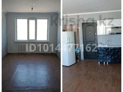 1-комнатная квартира · 17 м² · 4/5 этаж, мкр Шанхай 257 — Братья жубановых за 2.5 млн ₸ в Актобе