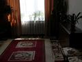 4-комнатная квартира, 84 м², 5/5 этаж, Нурсая 2а за 39 млн 〒 в Алматы, Турксибский р-н — фото 10