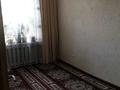 4-комнатная квартира, 84 м², 5/5 этаж, Нурсая 2а за 39 млн 〒 в Алматы, Турксибский р-н — фото 15