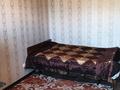 4-комнатная квартира, 84 м², 5/5 этаж, Нурсая 2а за 39 млн 〒 в Алматы, Турксибский р-н — фото 17