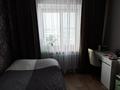 3-комнатная квартира · 70 м² · 4/5 этаж, Мендешева 11 за 21 млн ₸ в Уральске — фото 8
