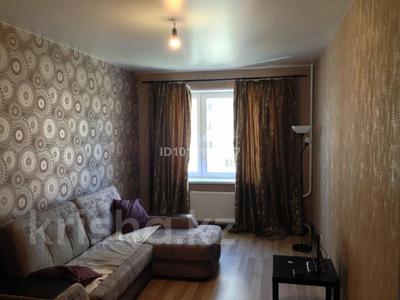 2 комнаты · 50 м², Тулебаева за 100 000 〒 в Алматы, Медеуский р-н