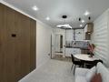 2-комнатная квартира · 35 м² · 5/9 этаж, мкр Шугыла, Мкрн Шугыла 340/39 — проспект Абая за 26.7 млн ₸ в Алматы, Наурызбайский р-н — фото 2