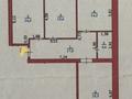 3-комнатная квартира · 104 м² · 5/5 этаж, Громова 15 за 26 млн ₸ в Уральске