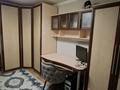 2-комнатная квартира · 54 м² · 3/5 этаж, Айтеке би 31 за 25.5 млн ₸ в Боралдае (Бурундай) — фото 6