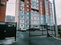 1-бөлмелі пәтер · 50 м² · 8/9 қабат, ЦЕНТР, Сьянова 41, бағасы: 30 млн ₸ в Костанае — фото 2