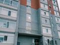 1-бөлмелі пәтер · 50 м² · 8/9 қабат, ЦЕНТР, Сьянова 41, бағасы: 30 млн ₸ в Костанае — фото 7