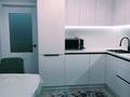 1-бөлмелі пәтер · 50 м² · 8/9 қабат, ЦЕНТР, Сьянова 41, бағасы: 30 млн ₸ в Костанае — фото 28