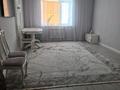 1-бөлмелі пәтер · 50 м² · 8/9 қабат, ЦЕНТР, Сьянова 41, бағасы: 30 млн ₸ в Костанае — фото 46