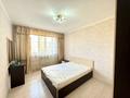 3-бөлмелі пәтер · 85.4 м² · 2/9 қабат, Нурсултана Назарбаева, бағасы: 27.5 млн ₸ в Кокшетау — фото 7