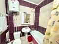 3-бөлмелі пәтер · 85.4 м² · 2/9 қабат, Нурсултана Назарбаева, бағасы: 27.5 млн ₸ в Кокшетау — фото 9