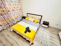 3-комнатная квартира · 90 м² · 5/10 этаж, Толе би за 24 900 ₸ в Алматы, Ауэзовский р-н — фото 7