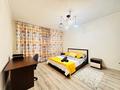 3-комнатная квартира · 90 м² · 5/10 этаж, Толе би за 24 900 ₸ в Алматы, Ауэзовский р-н — фото 9