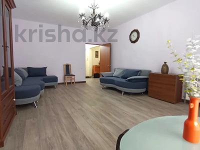 2-бөлмелі пәтер · 90 м² · 3/9 қабат, Ударная, бағасы: 350 000 〒 в Алматы, Алмалинский р-н