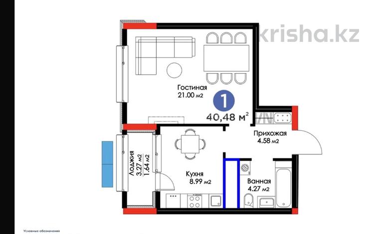 1-бөлмелі пәтер · 41.6 м² · 3/16 қабат, Тайманов 42a — Жарбосынов, бағасы: 49.5 млн ₸ в Атырау — фото 2