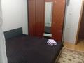 2-комнатная квартира · 68 м² · 5/9 этаж, мкр Аксай-2 76 — Саина-Маргулана за 18 000 ₸ в Алматы, Ауэзовский р-н — фото 4