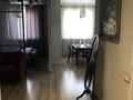 2-комнатная квартира · 45 м² · 10/12 этаж, Бегалина 7 — Толе би - Бегалина за 25 000 ₸ в Алматы, Медеуский р-н — фото 11