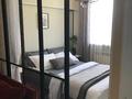 2-комнатная квартира · 45 м² · 10/12 этаж, Бегалина 7 — Толе би - Бегалина за 25 000 ₸ в Алматы, Медеуский р-н — фото 5