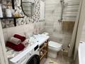 2-комнатная квартира · 45 м² · 10/12 этаж, Бегалина 7 — Толе би - Бегалина за 25 000 ₸ в Алматы, Медеуский р-н — фото 14