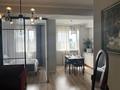 2-комнатная квартира · 45 м² · 10/12 этаж, Бегалина 7 — Толе би - Бегалина за 25 000 ₸ в Алматы, Медеуский р-н