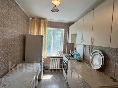 2-комнатная квартира · 53 м² · 3/5 этаж, Темирбаева 10 за 21.5 млн 〒 в Костанае