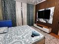 1-бөлмелі пәтер · 40 м² · 1/12 қабат, ул. Сейдоллы Байтерекова 69, бағасы: 28.5 млн ₸ в Алматы, Алатауский р-н — фото 10