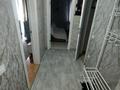 1-бөлмелі пәтер · 40 м² · 1/12 қабат, ул. Сейдоллы Байтерекова 69, бағасы: 28.5 млн ₸ в Алматы, Алатауский р-н — фото 14
