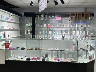 Отдел косметики под любой вид деятельности · 9 м² за 600 000 ₸ в Кокшетау