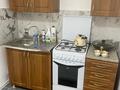 2-комнатная квартира · 52 м² · 2 этаж, Жибек жолы 8А за 250 000 ₸ в Жаркенте — фото 5