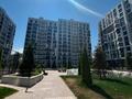 2-комнатная квартира · 74 м² · 10/12 этаж, Гагарина 127 — ТОРГ за 62 млн ₸ в Алматы, Бостандыкский р-н — фото 20