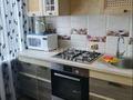 2-комнатная квартира · 50 м² · 3/5 этаж, мкр Центральный, Валиханова 9 а за 10 000 ₸ в Атырау — фото 6