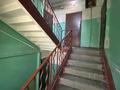 1-комнатная квартира · 30.2 м² · 3/5 этаж, Бейбитшилик 40 — Дукенулы за 11.5 млн ₸ в Астане, Сарыарка р-н — фото 9