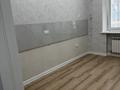 1-комнатная квартира · 45 м² · 1/8 этаж, мкр. Алтын орда, Молдагулова 66Б за 24.6 млн 〒 в Актобе — фото 3