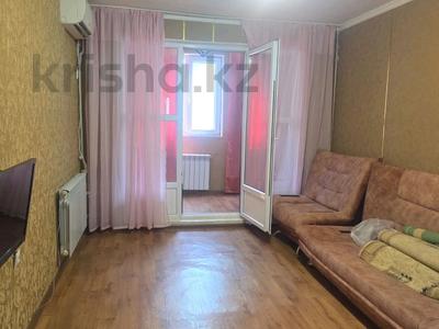 2-бөлмелі пәтер · 45 м² · 1/5 қабат, 18-шағынаудан, 18 Микр 42, бағасы: 150 000 ₸ в Шымкенте, Аль-Фарабийский р-н