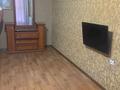 2-бөлмелі пәтер · 45 м² · 1/5 қабат, 18-шағынаудан, 18 Микр 42, бағасы: 150 000 ₸ в Шымкенте, Аль-Фарабийский р-н — фото 6