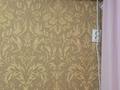 2-бөлмелі пәтер · 45 м² · 1/5 қабат, 18-шағынаудан, 18 Микр 42, бағасы: 150 000 ₸ в Шымкенте, Аль-Фарабийский р-н — фото 8