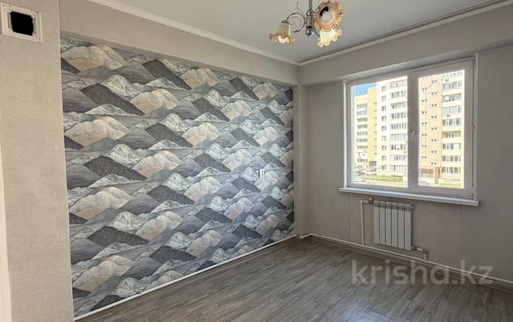1-комнатная квартира · 44.5 м² · 4/9 этаж, Есенберлина 23 за 18 млн ₸ в Усть-Каменогорске — фото 2
