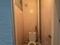 1-комнатная квартира · 44.5 м² · 4/9 этаж, Есенберлина 23 за 18 млн ₸ в Усть-Каменогорске — фото 10