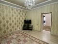Жеке үй · 6 бөлме · 224 м² · 8 жүзд., Сарытогай 2-тупик 1, бағасы: 80 млн ₸ в Шымкенте, Абайский р-н — фото 19