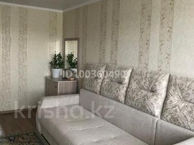 2-бөлмелі пәтер · 44.7 м² · 5/5 қабат, мкр Юго-Восток, 29й микрорайон 1/2, бағасы: 17 млн ₸ в Караганде, Казыбек би р-н