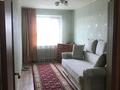 2-комнатная квартира · 44.7 м² · 5/5 этаж, мкр Юго-Восток, 29й микрорайон 1/2 за 17 млн ₸ в Караганде, Казыбек би р-н — фото 3