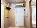 2-комнатная квартира · 60 м² · 4/7 этаж, 4-й мкр 2 — Парк Акбота и Д.К Абая за 10 000 ₸ в Актау — фото 10