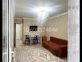 2-комнатная квартира · 60 м² · 4/7 этаж, 4-й мкр 2 — Парк Акбота и Д.К Абая за 10 000 ₸ в Актау — фото 4