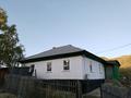 Отдельный дом · 3 комнаты · 60.4 м² · 11.08 сот., Южно-Аульская 84 за 9.5 млн ₸ в Усть-Каменогорске