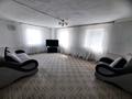 Отдельный дом · 3 комнаты · 60.4 м² · 11.08 сот., Южно-Аульская 84 за 9.5 млн ₸ в Усть-Каменогорске — фото 3