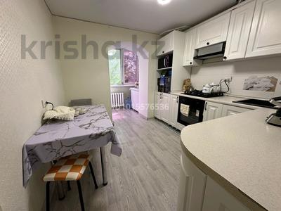 4-комнатная квартира · 90 м² · 3/6 этаж, мкр Шанхай, Макаренко 1 — ул.Макаренко и Бр.Жубановых за 25 млн ₸ в Актобе