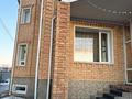 Жеке үй · 7 бөлме · 470 м² · 10 жүзд., Узкоколейная, бағасы: 110 млн ₸ в Костанае — фото 22