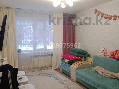 3-бөлмелі пәтер · 68.1 м² · 1/5 қабат, мкр 11 27, бағасы: 25 млн ₸ в Актобе